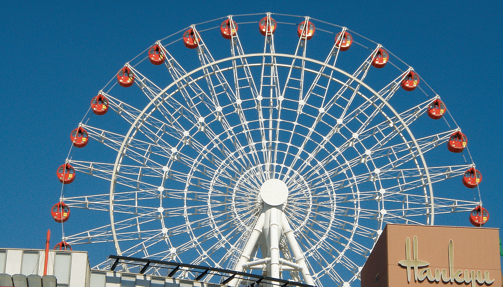 Ferris Wheel EDM